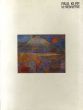 パウル・クレーの芸術　Paul Klee: Retrospective/のサムネール