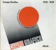 Campo Grafico 1933-1939/のサムネール