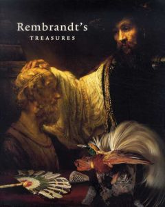 レンブラント　Rembrandt's Treasures/