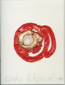 森内敬子画額「崑崙の桃」/Keiko Moriuchiのサムネール