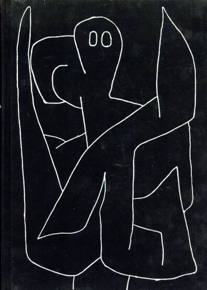 パウル・クレー　Paul Klee／Will Grohmann