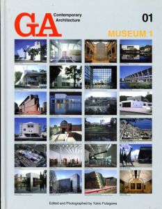 GA Contemporary Architecture 01　Museum1/二川幸夫編　谷理佐訳のサムネール