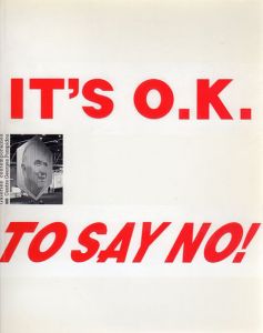 ベルナール・バジール　Bernard Bazile: It's o.k. to say no!/