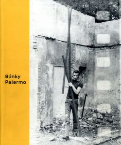 ブリンキー・パレルモ　Blinky Palermo/Blinky Palermoのサムネール