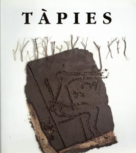 アントニ・タピエス　Tapies/