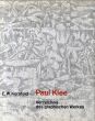 パウル・クレー　銅版画カタログ・レゾネ　Paul Klee: Verzeichnis des Graphischen Werkes/E.W.Kornfeldのサムネール