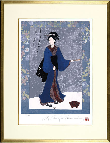 フジ子・ヘミング版画額「日本の女（ストックホルム）」／Fujiko Hemming