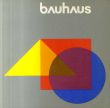 バウハウス　Bauhaus: Eine Veroffentlichung des Instituts fur Auslandsbeziehungen, Stuttgart/のサムネール