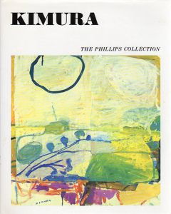 木村忠太展　Kimura Paintings and Works on Paper 1968-1984/Denys Suttonのサムネール