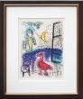 マルク・シャガール版画額「赤い鳥」/Marc Chagallのサムネール