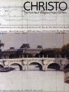 クリスト展　ポン・ヌフ・ラップド　Christo the Pont Neuf Wrapped,Project for Paris/