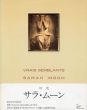 サラ・ムーン写真集　Sarah Moon Vrais　Semblants　幻化/Sarah Moonのサムネール