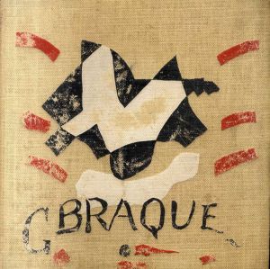 ジョルジュ・ブラック　レゾネ　1948-1957 Catalogue de L'oeuvre de Georges Braqe Peintures 1948-1957/ジョルジュ・ブラックのサムネール