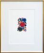 田中敦子版画額「青赤緑の丸と小さな丸たち」/Atsuko Tanakaのサムネール