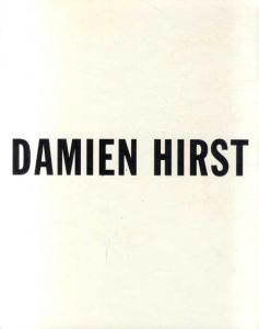 ダミアン・ハースト　Damien Hirst: The Acquired Inability To Escape Inverted And Divided And Other Works/のサムネール
