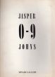 版画　ジャスパー・ジョーンズ展　Jasper Johns 0-9/武満徹/瀧口修造のサムネール
