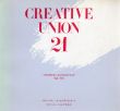 Creative Union 21/のサムネール