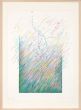 前川強版画額「No8671」/Tsuyoshi Maekawaのサムネール