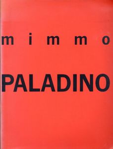 ミンモ・パラディーノ　Mimmo Paladino/のサムネール