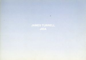 ジェームズ・タレル　James Turrell: Jida/James Turrellのサムネール