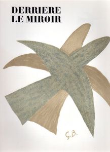 デリエール・ル・ミロワール85ｰ86　Derriere Le Miroir　No85-86　Georges Braque/ジョルジュ・ブラックのサムネール