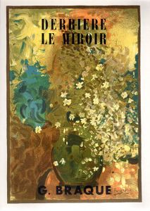 デリエール・ル・ミロワール48-49　Derriere Le Miroir　No48-49　Georges Braque号/ジョルジュ・ブラックのサムネール