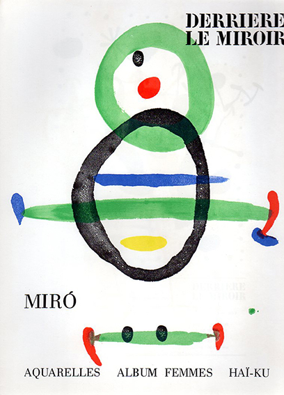 デリエール・ル・ミロワール169 Derriere Le Miroir No169 Miro 