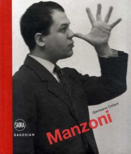 ピエロ・マンゾーニ作品集　Piero Manzoni/Germano Celantのサムネール