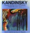 ワシリー・カンディンスキー　油彩カタログ・レゾネ　 Kandinsky: Catalogue Raisonne of the Oil-Paintings, 1900-1915/1916-1944　全2冊揃/Hans K.Loethel/Jean K.Benjaminのサムネール