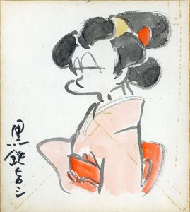 作品/黒鉄ヒロシのサムネール