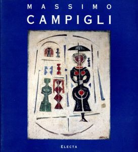 マッシモ・カンピーリ　Massimo Campigli/のサムネール
