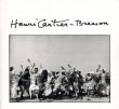 大阪芸術大学所蔵　アンリ・カルティエ=ブレッソン自選コレクション/Henri Cartier-Bressoｎのサムネール