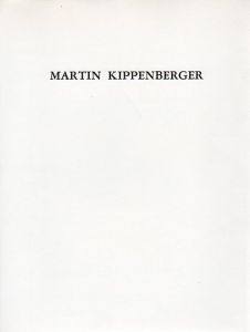 マーティン・キッペンベルガー　Martin Kippenberger　New Editions/キッペンベルガー