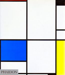 モンドリアン　Mondrian/John Milner