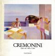レオナルド・クレモニーニ　Cremonini: Opere Dal 1960 al 1984/Italo Calvino/Enrico Crispolti他のサムネール
