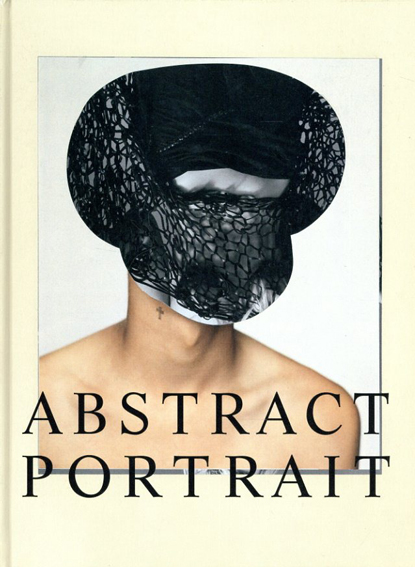 ヒロ杉山 　Abstract Portrait／Enlightenmentデザイン