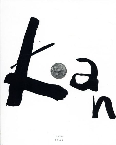 陈萧伊写真集　Xiaoyi Chen: Koan／Xiaoyi Chen　Wenting Liu寄　Wenting Liu編　Yuyue Liuデザイン