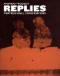 アンドレアス・トロギッシュ写真集　Andreas Trogisch: Replies/Andreas Trogischのサムネール
