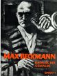 マックス・ベックマン　カタログ・レゾネ　Max Beckmann Katalog der Gemalde　全2冊揃/Max Beckmannのサムネール
