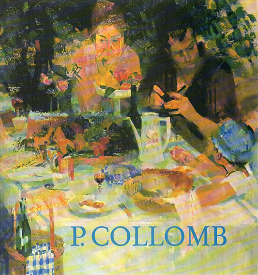 ポール・コロン　Paul Collomb／