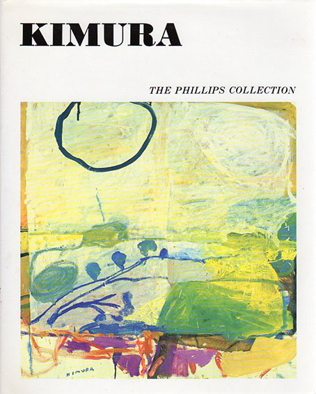 木村忠太　Kimura Paintings and Works on Paper 1968-1984／Denys Sutton
