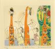 山本容子版画額「子供用ハブラシ」/Yoko Yamamotoのサムネール
