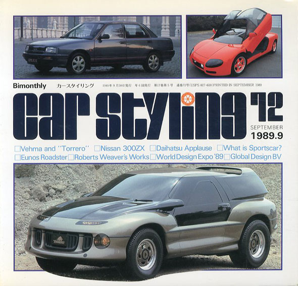Car Styling72　カースタイリング　1989.9／三栄書房編