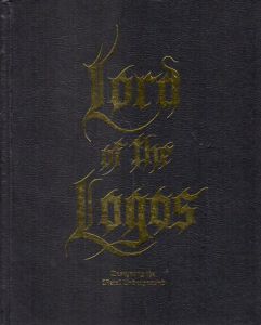 Lord of The Logos/Christophe Szpajdel編