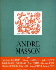 アンドレ・マッソン　Andre Masson/Jean-Louis Barrault/Georges Batailleのサムネール