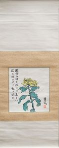 武者小路実篤画賛幅「菊の図」/Saneatsu Mushanokojiのサムネール