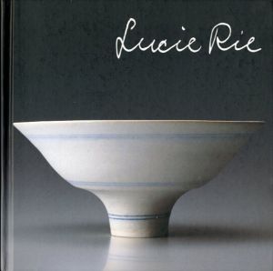 ルーシー・リー展　A Retrospective/Lucie Rieのサムネール