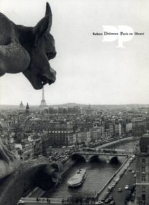 ロベール・ドアノー写真展　Paris en Liberte/Robert Doisneauのサムネール