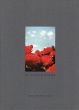 テリー・ワイフェンバック写真集　Terri Weifenbach: In Your Dreams/Robert Adamsのサムネール