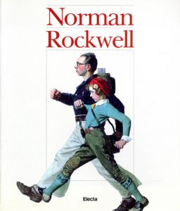 ノーマン・ロックウェル　Norman Rockwell/Judy Goffman